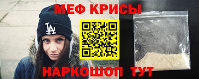 твердый Добрянка
