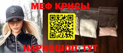 ALPHA PVP Долгопрудный