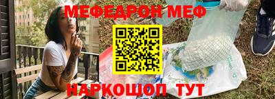 твердый Добрянка