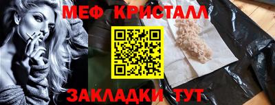 твердый Добрянка