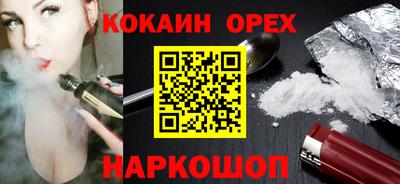 ALPHA PVP Долгопрудный