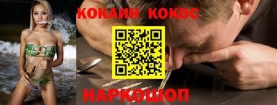 ПСИЛОЦИБИНОВЫЕ ГРИБЫ Дмитров