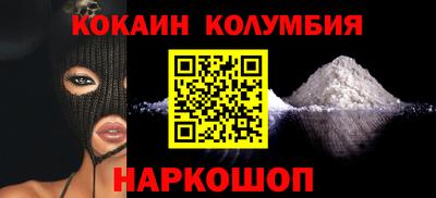 ПСИЛОЦИБИНОВЫЕ ГРИБЫ Дмитров