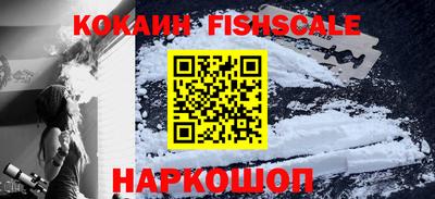 ПСИЛОЦИБИНОВЫЕ ГРИБЫ Дмитров