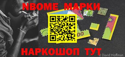 ALPHA PVP Долгопрудный