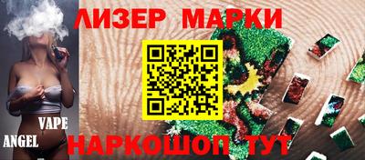 ПСИЛОЦИБИНОВЫЕ ГРИБЫ Дмитров