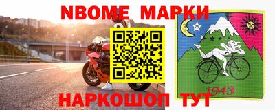 твердый Добрянка