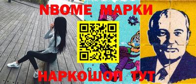 ALPHA PVP Долгопрудный