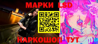 ПСИЛОЦИБИНОВЫЕ ГРИБЫ Дмитров