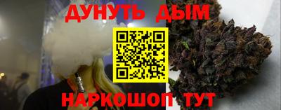 ПСИЛОЦИБИНОВЫЕ ГРИБЫ Дмитров