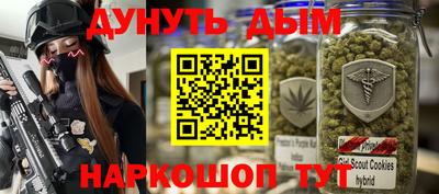 ALPHA PVP Долгопрудный