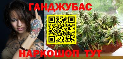 твердый Добрянка