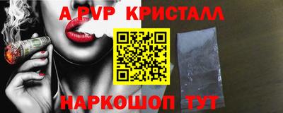 твердый Добрянка