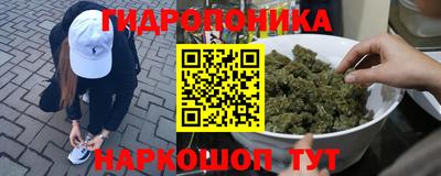 ALPHA PVP Долгопрудный
