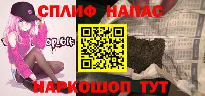 ПСИЛОЦИБИНОВЫЕ ГРИБЫ Дмитров