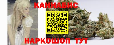 ПСИЛОЦИБИНОВЫЕ ГРИБЫ Дмитров