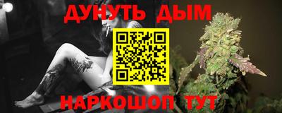 твердый Добрянка