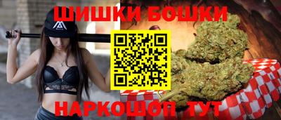ALPHA PVP Долгопрудный