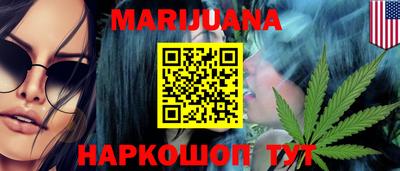твердый Добрянка