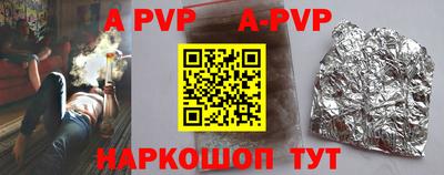 твердый Добрянка