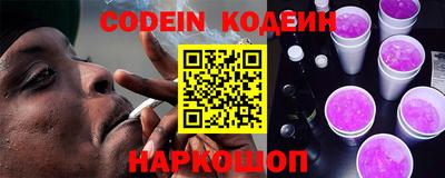 ПСИЛОЦИБИНОВЫЕ ГРИБЫ Дмитров