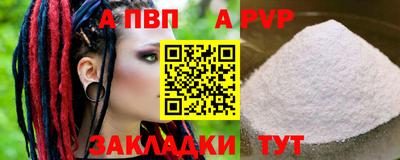 ПСИЛОЦИБИНОВЫЕ ГРИБЫ Дмитров