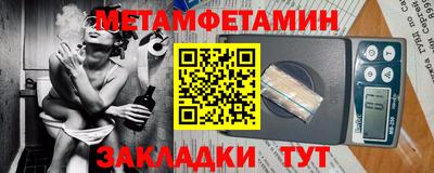 ПСИЛОЦИБИНОВЫЕ ГРИБЫ Дмитров