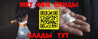 твердый Добрянка