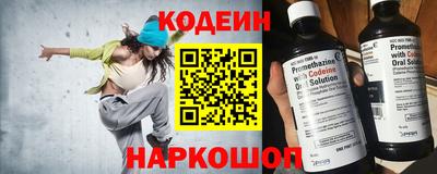 твердый Добрянка