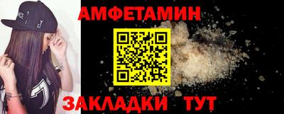 твердый Добрянка