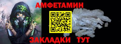 твердый Добрянка