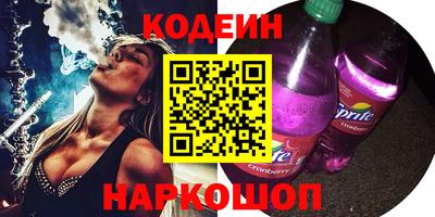 ALPHA PVP Долгопрудный