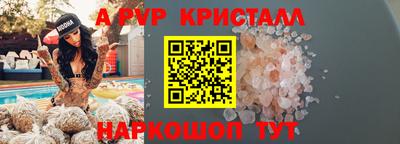 ПСИЛОЦИБИНОВЫЕ ГРИБЫ Дмитров