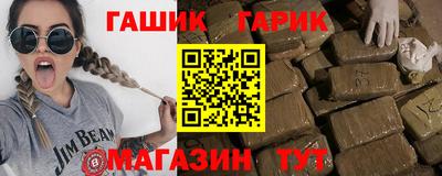 ALPHA PVP Долгопрудный