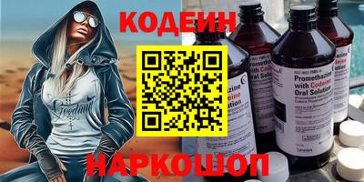 ПСИЛОЦИБИНОВЫЕ ГРИБЫ Дмитров