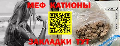 ПСИЛОЦИБИНОВЫЕ ГРИБЫ Дмитров