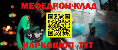 ALPHA PVP Долгопрудный