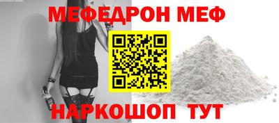 ПСИЛОЦИБИНОВЫЕ ГРИБЫ Дмитров