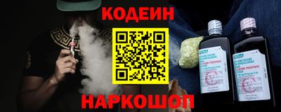 твердый Добрянка