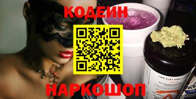 твердый Добрянка